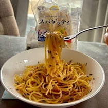 レンジで約3分！トップバリュの冷凍スパゲッティを食べてみた