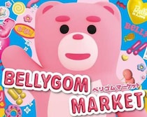 BELLYGOMが新大久保に登場！限定ショップで楽しむキュートな世界観