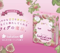 PLAZAで限定発売！ルルルン新作フィグマスクで叶える癒しの保湿ケア