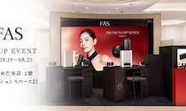 FASが阪急うめだ本店でPOP UP開催♡新ベースメイクを先行発売