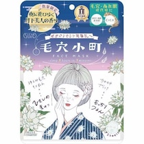 クリアターン数量限定マスク登場！月下美人香る毛穴小町でうるツヤ陶器肌へ