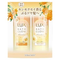 ラックスの秋限定キンモクセイシリーズ登場♡髪悩みに寄り添うヘアケアに注目