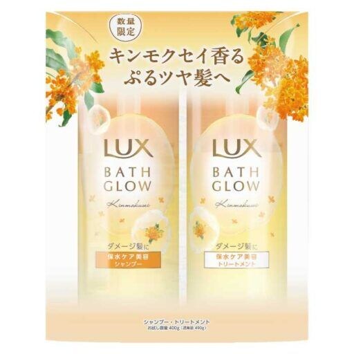 ラックスの秋限定キンモクセイシリーズ登場♡髪悩みに寄り添うヘアケアに注目