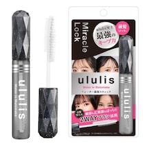 ululis「ミラクルロック」誕生！前髪を瞬時にキープするシリーズ最強※1の新定番