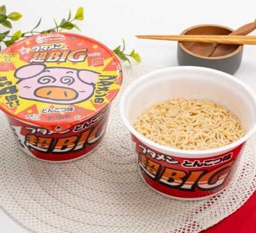 セブン‐イレブン限定「ブタメン超BIG」登場！麺約4倍で懐かしのとんこつ味を満喫