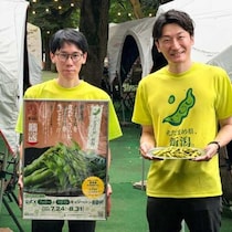 出荷最盛期”新潟産えだまめ”が明治神宮外苑『森のビアガーデン』で数量限定提供開始