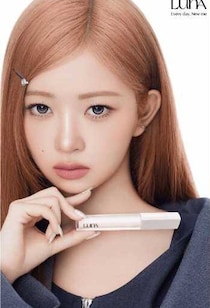 LUNAのホワイトコンシーラーが全国発売！くすみを飛ばす新感覚ベースメイク