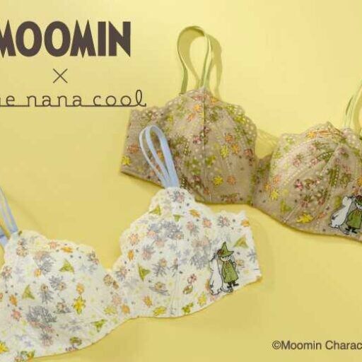 ウンナナクールのMOOMINコラボ第4弾が登場♪毎日を彩る可愛いルームウェア