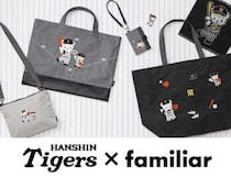 阪神タイガース×familiar第3弾♡ファミちゃんたちが彩る限定コラボアイテム登場
