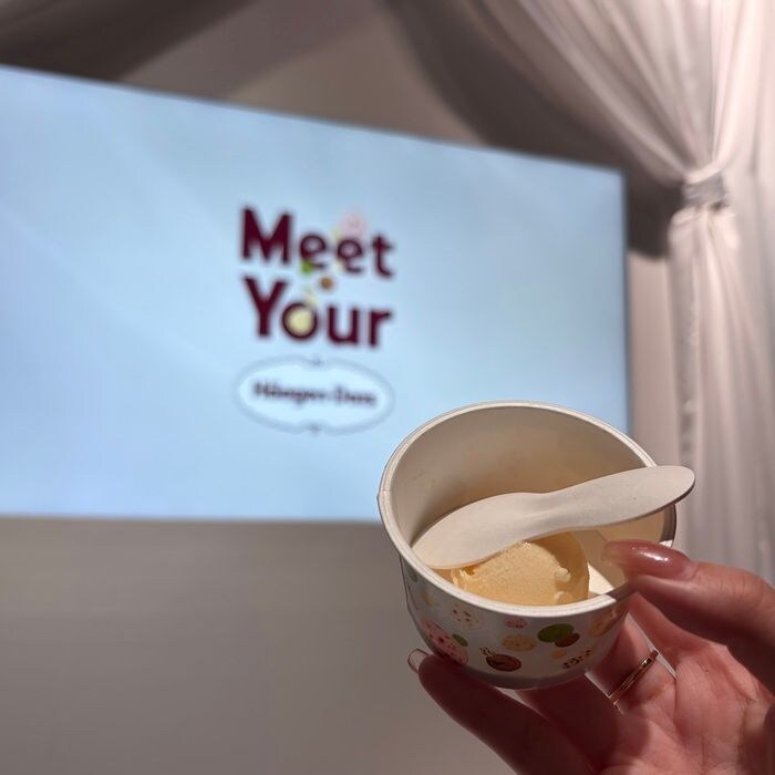 ハーゲンダッツのMeet Your Häagen-Dazs⑤