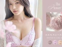 tu-hacciの秋新作が登場！コスモス刺繍が彩る華やかランジェリーに注目