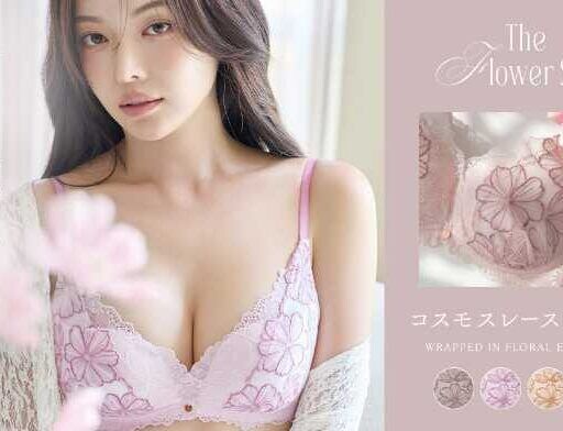 tu-hacciの秋新作が登場!コスモス刺繍が彩る華やかランジェリーに注目