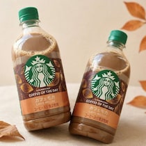 頑張った日に飲みたい♡ スターバックスからビターな甘さの“大人のカフェモカ”が新登場！