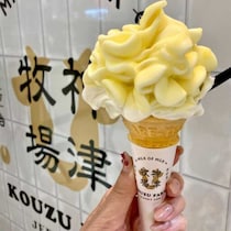 【群馬県･高崎駅】神津牧場がオープン! 絶対食べたい絶品バターソフト!