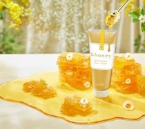 &honeyの新ヘアパック登場！うねり・ダメージを集中補修する注目アイテム