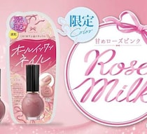 シュガードールの数量限定ネイル登場！透け感きらめくロゼミルクで上品美爪に