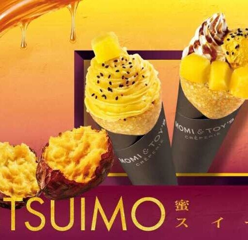 MOMI&TOY’Sの蜜芋クレープ登場！秋を先取りする贅沢スイーツ2種