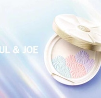 PAUL & JOE BEAUTEの新フェイスパウダー登場！透明感あふれる艶肌を演出
