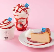 BAGEL & BAGEL×Kiri® Caféでストロベリーフェア開催！限定スイーツ登場