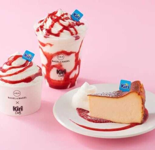 BAGEL & BAGEL×Kiri® Caféでストロベリーフェア開催！限定スイーツ登場