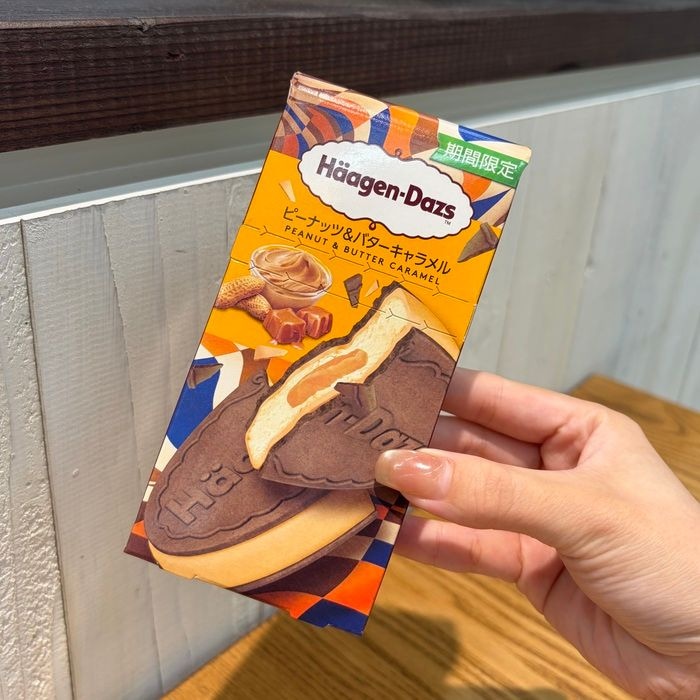 ハーゲンダッツのピーナッツ＆バターキャラメル②