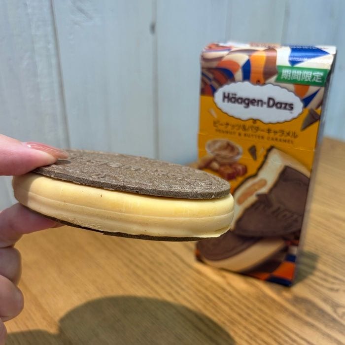 ハーゲンダッツのピーナッツ＆バターキャラメル⑤