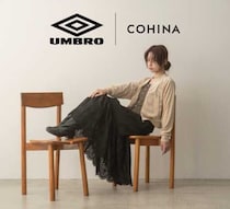 UMBRO×COHINA初コラボ登場！小柄女性のためのスポーツミックスコレクション