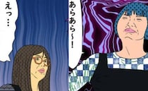 「あらあら〜！」上司が変わっても無意味！ 先輩からの嫌がらせが再発