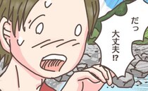 「だ…大丈夫！？」釣りデートで帽子が飛ばされてしまった彼女…直後、彼女にハプニングが