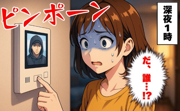 「誰！？」深夜1時に鳴り響くチャイム…→モニターに映る謎の男性が、ドアポストに何かをねじ込み！？