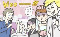 「す、すごい…」アメリカ人の男性と結婚した私。結婚式で感じた文化の違いとは！？