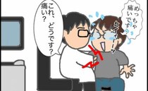 義母がデイケアへ行っている間に病院をハシゴ！判明した体調不良の原因は＜頑張り過ぎない介護＞