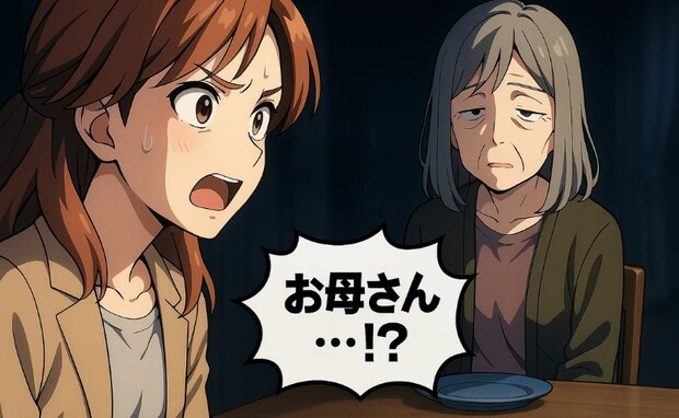 「家が真っ暗…」祖父の長期入院で祖母が激変。孤独で沈む日々と私たちの決断【体験談】