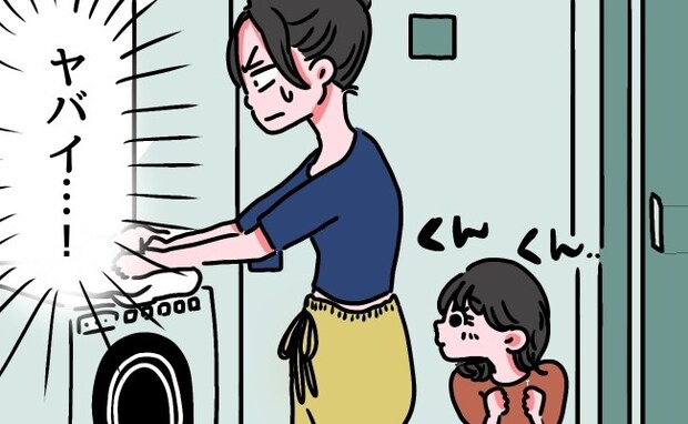 娘が私のおしりあたりをクンクン…「あ、ヤバい…」娘から飛び出したひと言は