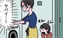 娘が私のおしりあたりをクンクン…「あ、ヤバい…」娘から飛び出したひと言は