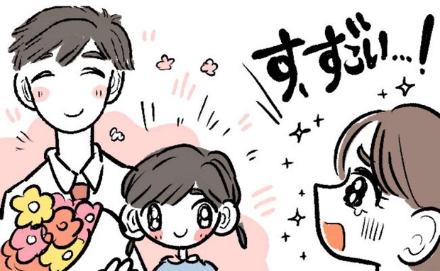 「恥ずかしいから」再婚のため結婚式はなしに。すると、夫の言動に思わず泣いてしまい!?