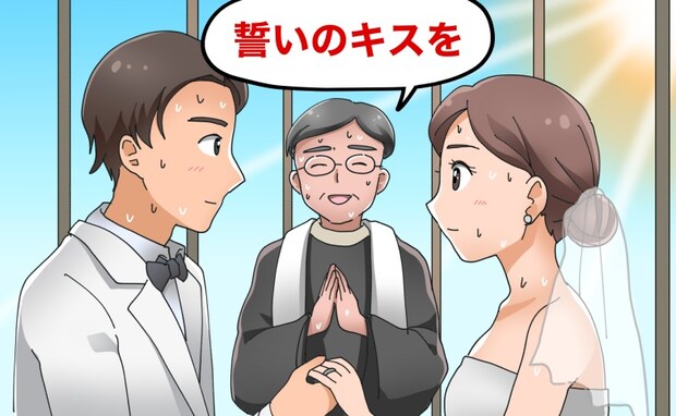 誓いのキスが「しょっぱい…」。僕たちの結婚式は、想定外の灼熱地獄に！？