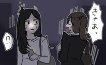 「キャー！」夜道ですれ違った女性が、私を見て絶叫！？どうして！？女性が語ったことは