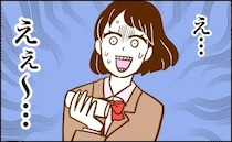 「え～！？」トイレ掃除でトイレットペーパーの芯を手にしたら…中に驚きの物が詰められていた！？