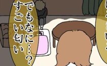 「えっ」異臭が漂う部屋に泣く娘と無反応のパパ→異常事態に医師からまさかの診断＜シングルファザー＞