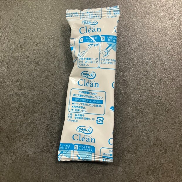 「ダラダラ生理」をスッキリ洗浄！？市販の腟内洗浄アイテム3つを徹底比較！【婦人科医監修】