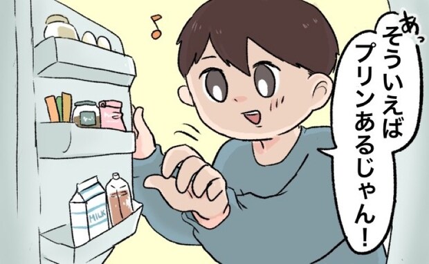「えっっ！？そこに！？」冷蔵庫からプリンを取り出した夫。「プッチン」したのは驚きの場所で？