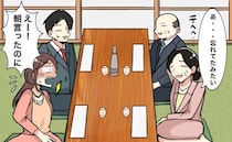 「ごめん、忘れた」えー！？婚姻届の証人欄に記入してもらう大事な日に、両親が「うっかり」