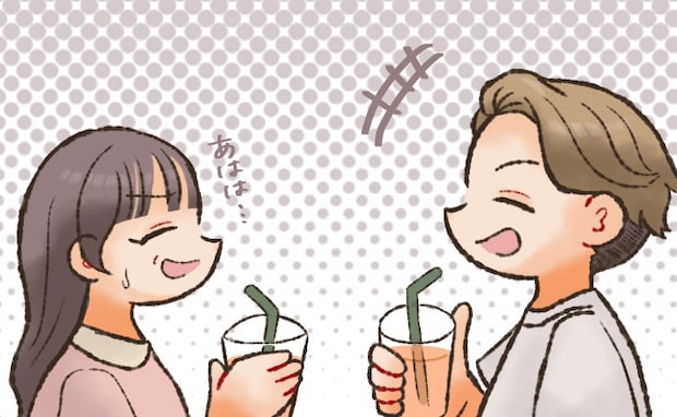 「こ、怖い…」婚活で知り合った彼との初デート。私が幻滅したワケとは？