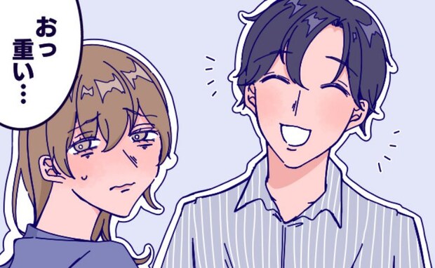 「重いな…」20歳でアラサー男性と交際した結果、わずか1週間で破局した理由とは！？