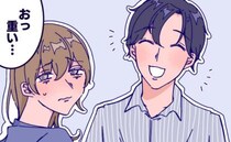 「重いな…」20歳でアラサー男性と交際した結果、わずか1週間で破局した理由とは！？