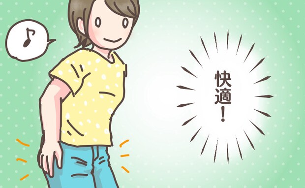 生理中の蒸れ、ニオイが気になる…→VIO脱毛で不安が軽減した体験談を発見！実際にやってみたら