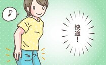 生理中の蒸れ、ニオイが気になる…→VIO脱毛で不安が軽減した体験談を発見！実際にやってみたら