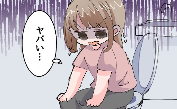 体が重いのは寝不足だから？と思ったら…出社した私が、数時間後「会議があるのに…」焦る事態に？