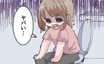 体が重いのは寝不足だから？と思ったら…出社した私が、数時間後「会議があるのに…」焦る事態に？